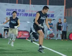 开云体育登录-橄榄球引发投注狂潮，赔率走势成谜